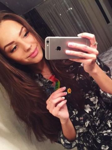 Лиза